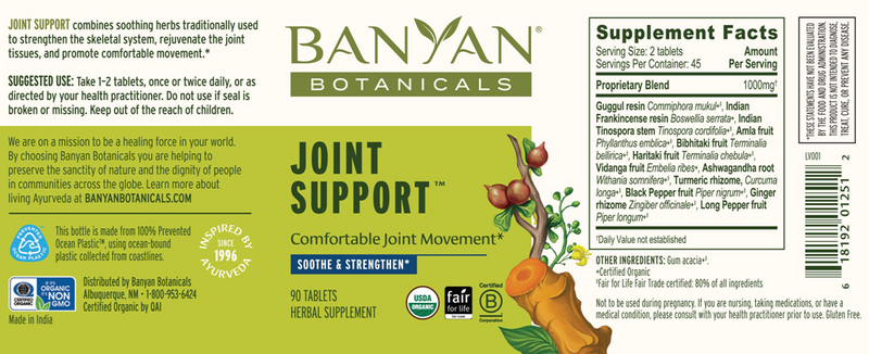 joint support banyan botanicals label