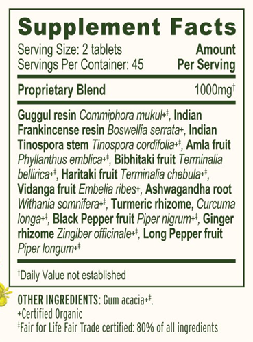 Joint Support Organic Supplement Facts Label