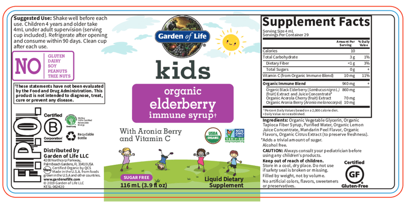 Kids Elderberry Immune Organic Syrup (Garden of Life) Label