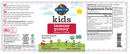 kids immune gummy cherry garden of life label