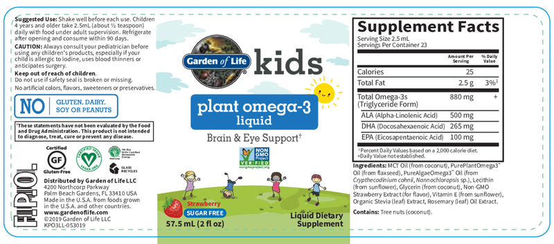 Kids Plant Omega-3 Strawberry (Garden of Life) Label
