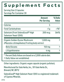 l-ergo complex (gaia herbs professional solutions) supplement facts