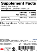 liquid b12 sap (nfh nutritional fundamentals) supplement facts