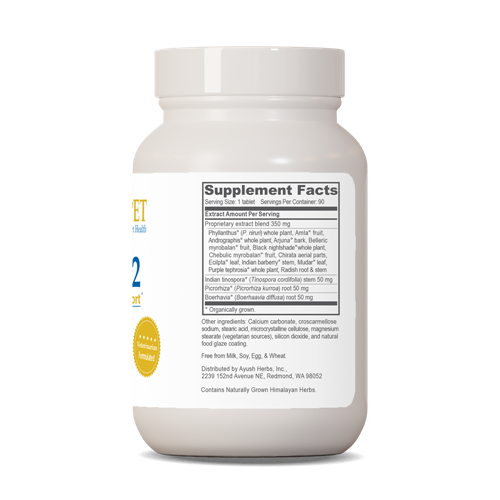 pet livit-2 ayush herbs