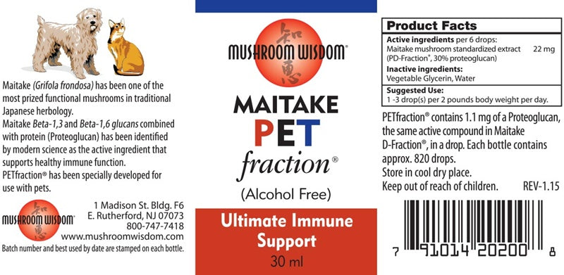 maitake petfraction (mushroom wisdom inc.) label