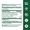 methyl b12 (megafood) supplement facts