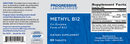Methyl B12