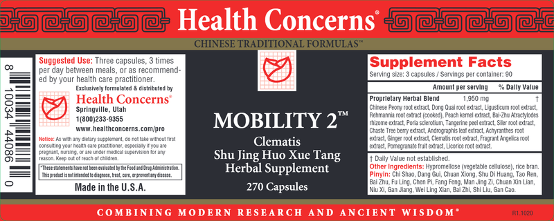 Mobility 2 (Health Concerns) 270ct Label