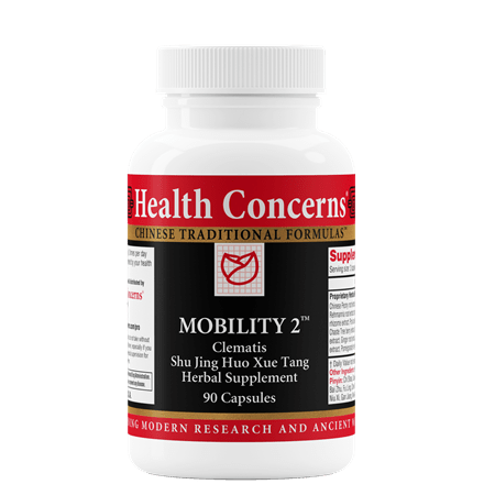 Mobility 2 (Health Concerns) 90ct