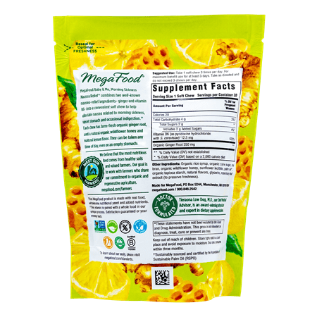 Morning Sickness Nausea Relief Soft Chews (MegaFood) back