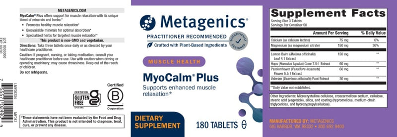 myocalm plus (metagenics) label