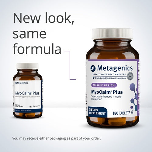 buy myocalm plus (metagenics)