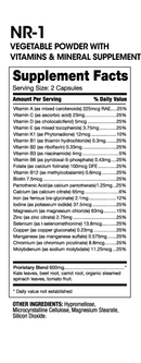 NR-1 supplement facts