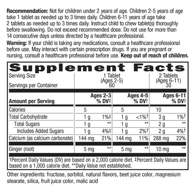 Natures Way Kids Tummy Soothe 60 Chewable Tablets (Nature's Way) supplement facts