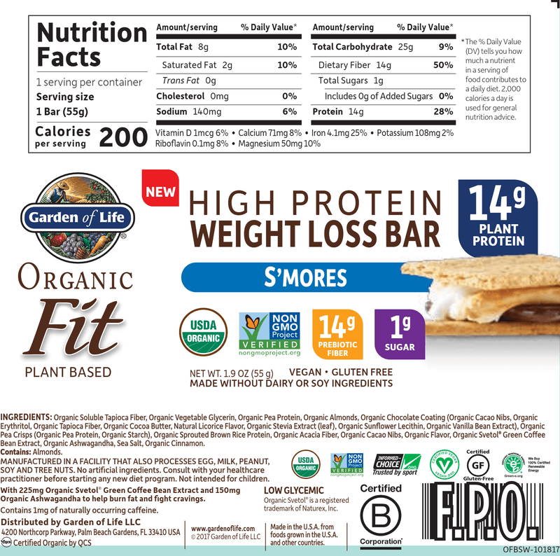 Organic Fit Bar S'mores (Garden of Life) Label