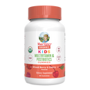 organic kids multivitamin & postbiotics gummies maryruth's
