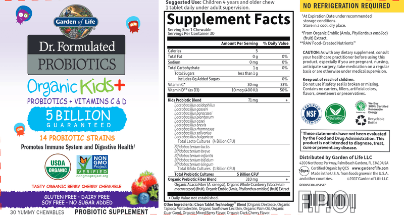 Organic Kids Probiotics Berry Cherry (Garden of Life) Label