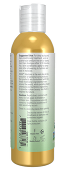 organic jojoba oil (now solutions)