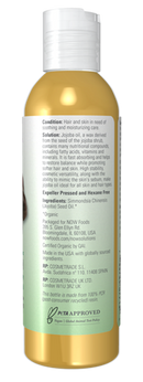 organic jojoba oil (now solutions)