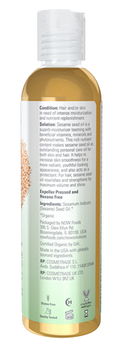 sesame seed oil (now solutions)