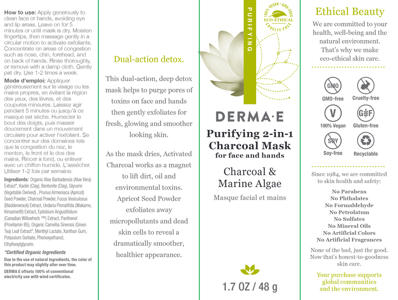 BACKORDER ONLY - Purifying 2-in-1 Charcoal Mask (DermaE) label