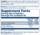 qbc plex (solaray) supplement facts