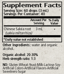 DISCONTINUED - Red Sage