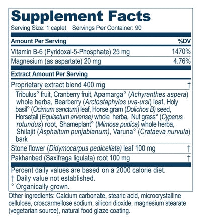 Rentone (Ayush Herbs) supplement facts