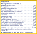 rx renal feline product facts