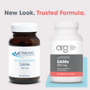 SAMe 200 mg (metabolic maintenance)