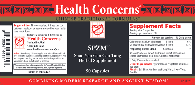 SPZM (Health Concerns) Label