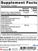 seabuckthorn sap (nfh nutritional fundamentals) supplement facts