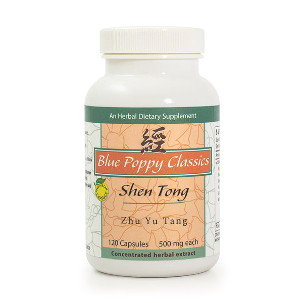 shen tong zhu yu tang (blue poppy)
