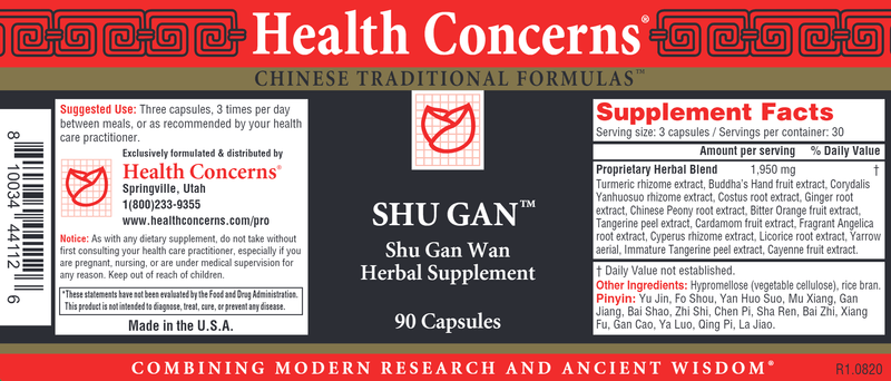 Shu Gan (Health Concerns) Label