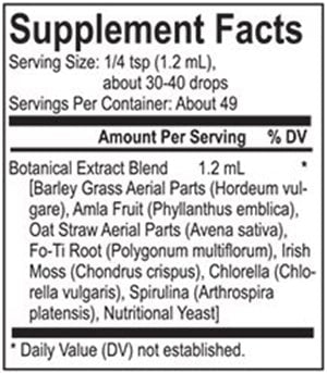 spagyric greens (energetix) supplement facts