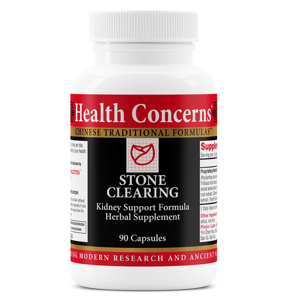 Stone Clearing (Health Concerns) Front