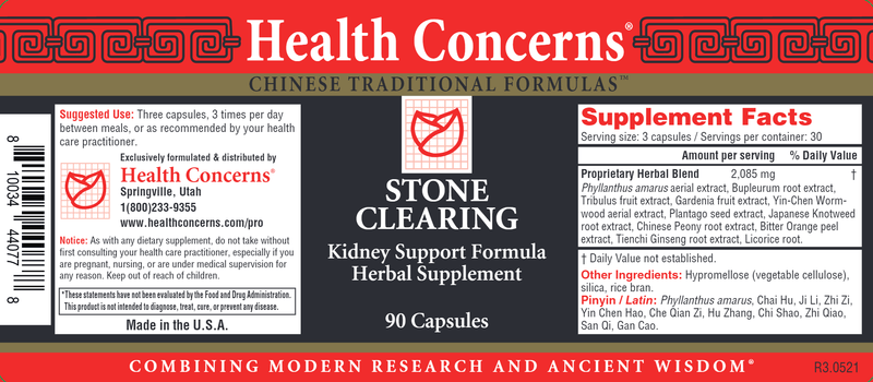 Stone Clearing (Health Concerns) Label