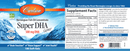 super dha carlson labs label