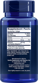 buy super ubiquinol coq10 (life extension)