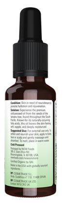tamanu oil (now solutions)