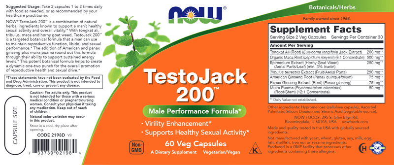 TestoJack 200 - 60 Capsules (NOW) Label