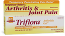 triflora arthritis gel nature's way | boericke & tafel