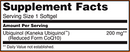 ubiquinol extra strength 200 mg (now foods) supplement facts