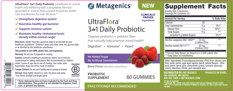 UltraFlora 3-in-1 Daily Probiotic (Metagenics) label