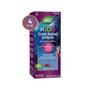umcka coldcare kids syrup cherry nature's way
