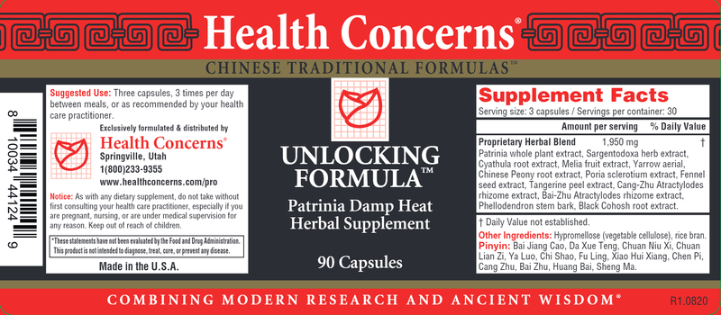 Unlocking Formula (Health Concerns) Label