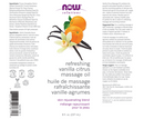 vanilla citrus massage oil (now solutions) label