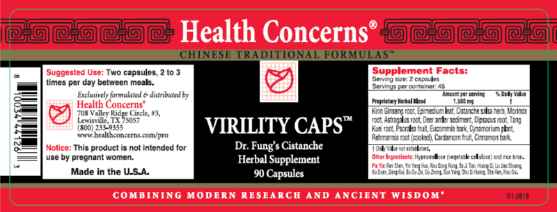 Virility (Health Concerns) Label