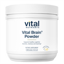 vital brain powder lemon vital nutrients