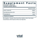 vital brain powder lemon vital nutrients supplement facts